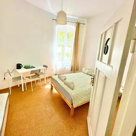 Atlas' House ホステル